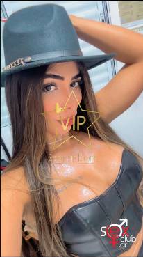 Escort-Anitta-5260